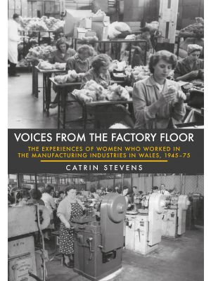 Voices From the Factory Floor
